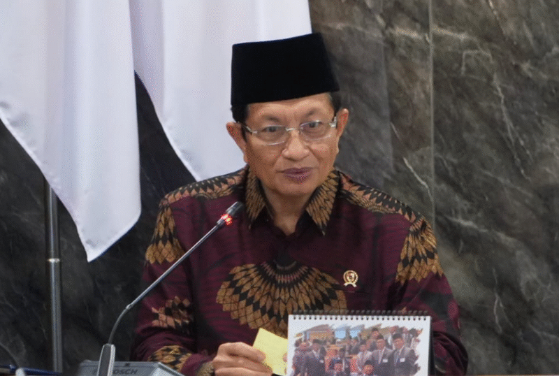 Kabar Gembira! Gaji Guru dan Dosen Kemenag Naik 2026