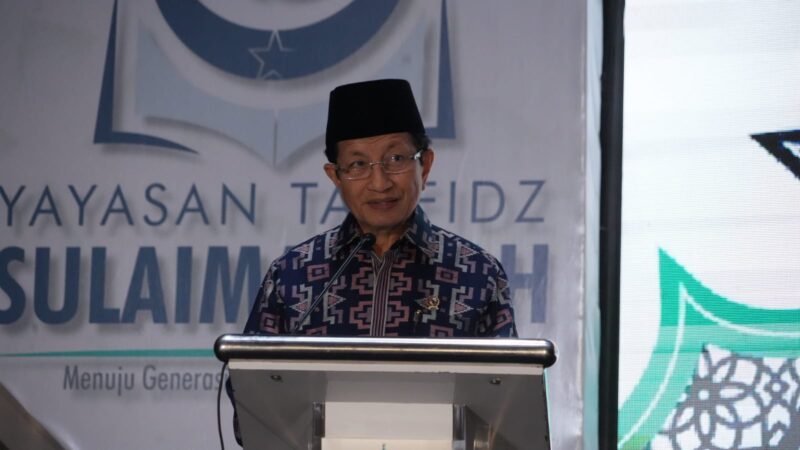 Menag Ungkap Rahasia Empat Tingkatan Pemahaman Al-Qur'an
